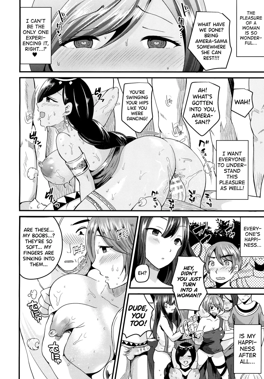 [Labui] Nyotaikashite Odoriko ni naru | Turning into a Girl and Becoming a Dancer Fhentai - Page 12