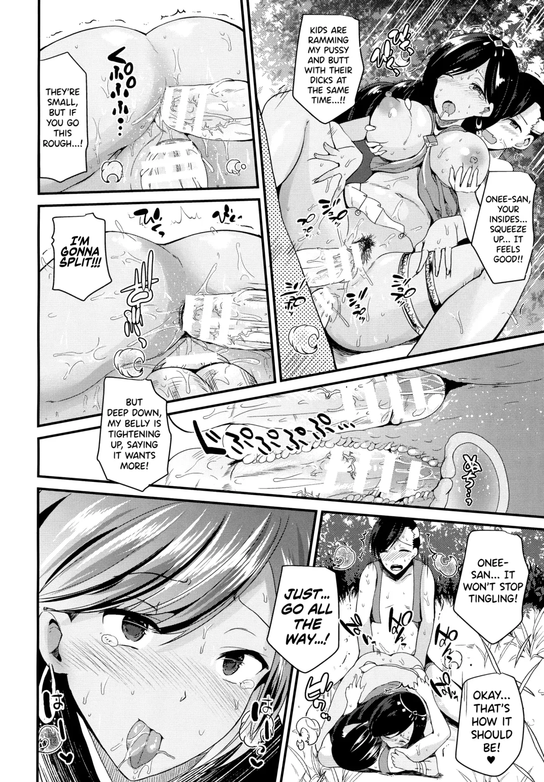 [Labui] Nyotaikashite Odoriko ni naru | Turning into a Girl and Becoming a Dancer Fhentai - Page 22