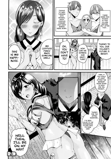 [Labui] Nyotaikashite Odoriko ni naru | Turning into a Girl and Becoming a Dancer Fhentai - Page 26