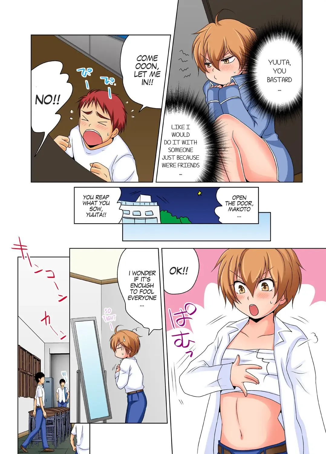[Matsuyama Hayate] Nyotaika de Ecchi Kenshin!? Mirudake tte Itta no ni... 2 | Gender Bender Into Sexy Medical Examination! You said that you were only going to look... 2 Fhentai - Page 3