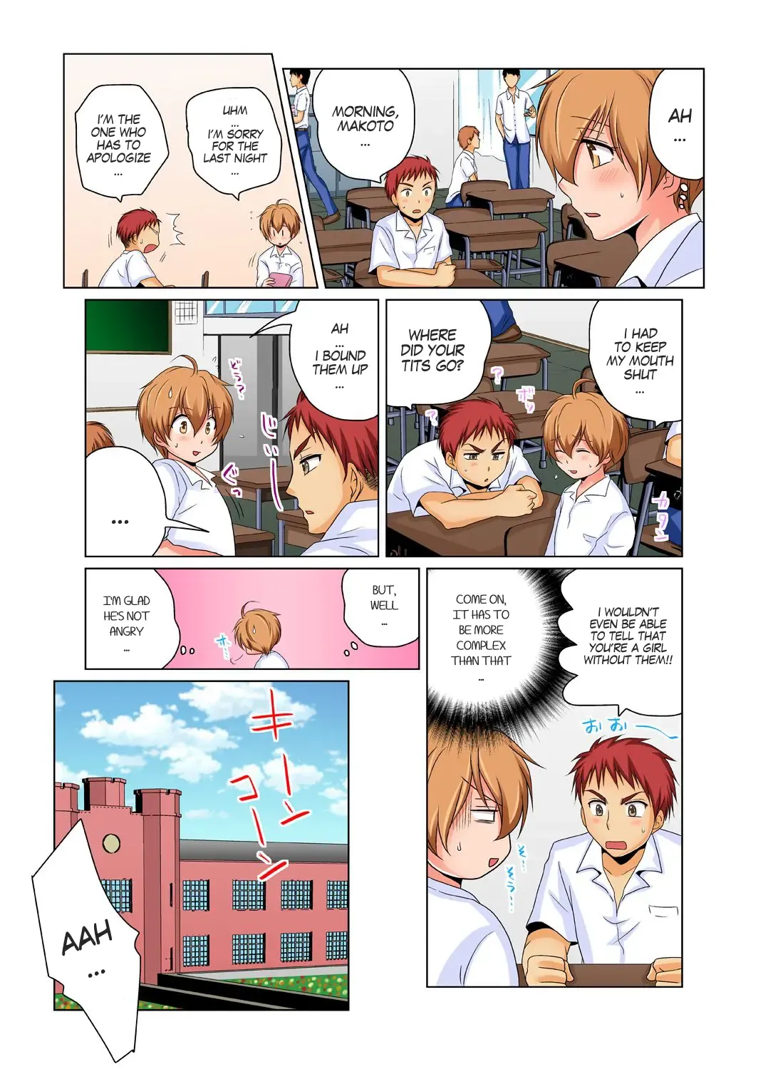 [Matsuyama Hayate] Nyotaika de Ecchi Kenshin!? Mirudake tte Itta no ni... 2 | Gender Bender Into Sexy Medical Examination! You said that you were only going to look... 2 Fhentai - Page 4