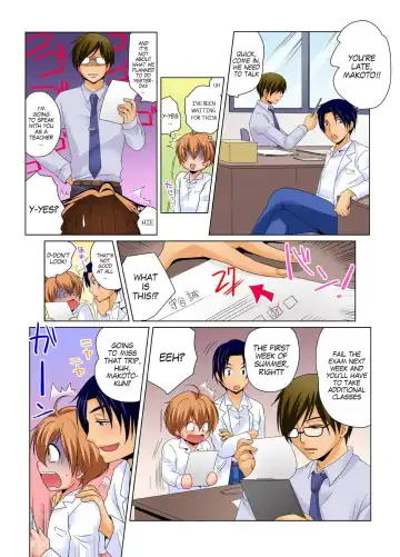[Matsuyama Hayate] Nyotaika de Ecchi Kenshin!? Mirudake tte Itta no ni... 2 | Gender Bender Into Sexy Medical Examination! You said that you were only going to look... 2 Fhentai - Page 16