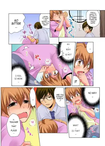 [Matsuyama Hayate] Nyotaika de Ecchi Kenshin!? Mirudake tte Itta no ni... 2 | Gender Bender Into Sexy Medical Examination! You said that you were only going to look... 2 Fhentai - Page 32