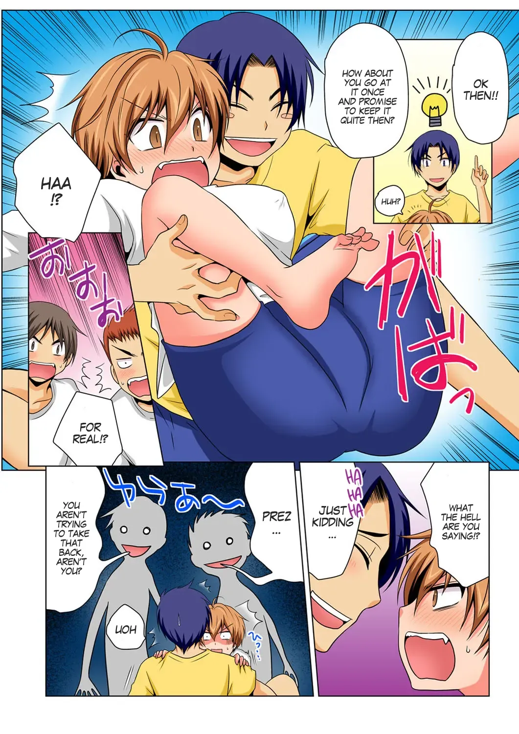 [Matsuyama Hayate] Nyotaika de Ecchi Kenshin!? Mirudake tte Itta no ni... 4 | Gender Bender Into Sexy Medical Examination! You said that you were only going to look... 4 Fhentai - Page 21