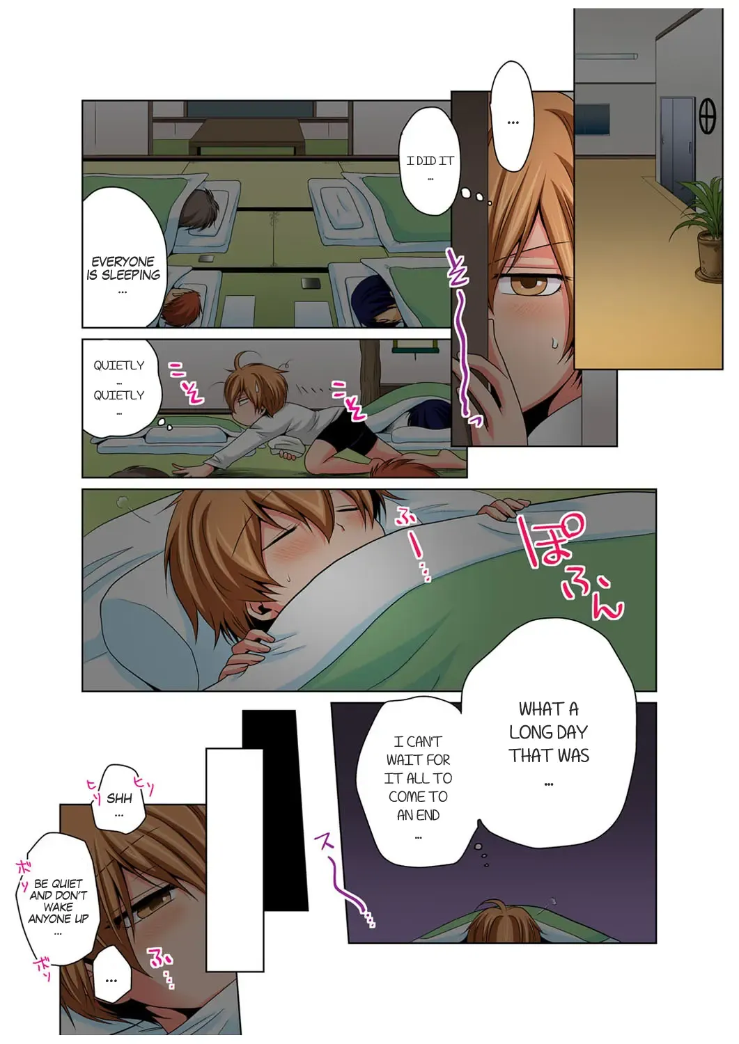 [Matsuyama Hayate] Nyotaika de Ecchi Kenshin!? Mirudake tte Itta no ni... 4 | Gender Bender Into Sexy Medical Examination! You said that you were only going to look... 4 Fhentai - Page 6