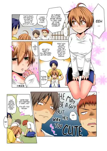 [Matsuyama Hayate] Nyotaika de Ecchi Kenshin!? Mirudake tte Itta no ni... 4 | Gender Bender Into Sexy Medical Examination! You said that you were only going to look... 4 Fhentai - Page 20