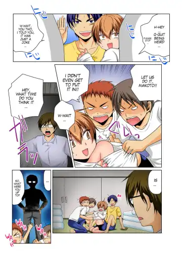 [Matsuyama Hayate] Nyotaika de Ecchi Kenshin!? Mirudake tte Itta no ni... 4 | Gender Bender Into Sexy Medical Examination! You said that you were only going to look... 4 Fhentai - Page 22