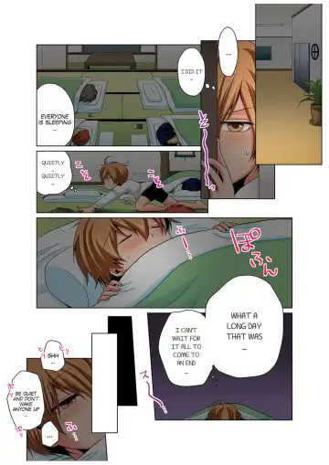 [Matsuyama Hayate] Nyotaika de Ecchi Kenshin!? Mirudake tte Itta no ni... 4 | Gender Bender Into Sexy Medical Examination! You said that you were only going to look... 4 Fhentai - Page 6