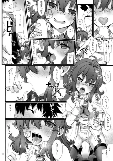 [Fujii Jun] Arashi no Yoru ni. Fhentai - Page 27