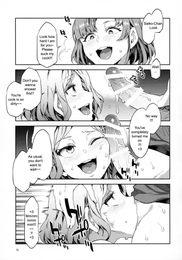 [Mizuryu Kei] Kakutou Musume Yarimoku Goukon | Futanari Housewife Fhentai - Page 15