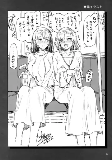 [Mizuryu Kei] Kakutou Musume Yarimoku Goukon | Futanari Housewife Fhentai - Page 36