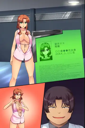 [Aoi Itigo] Bitch Satei Seido. Moto Ijimerarekko no Ore ga Sateiin ni Natta node Kyonyuu Hitozuma-tachi o Namadashi Netori Yaritai Houdai Fhentai - Page 56