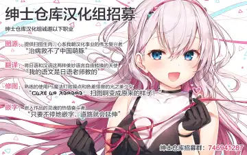 [Shri] FALLEN PRINCESS Fhentai - Page 25