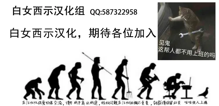 [Shirokarasu] Futanari Mahou Shoujo Sword Lily vs Kakyuu Inma Fhentai - Page 34