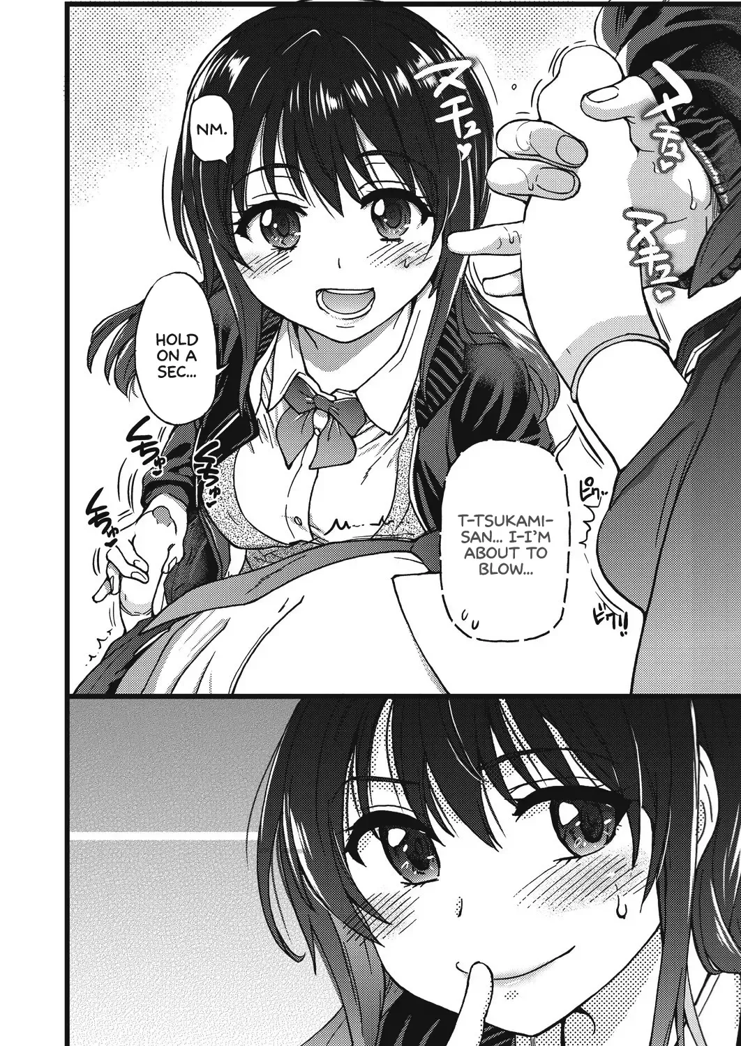 [Shiwasu No Okina] Please! Freeze! Please! #5 Fhentai - Page 16