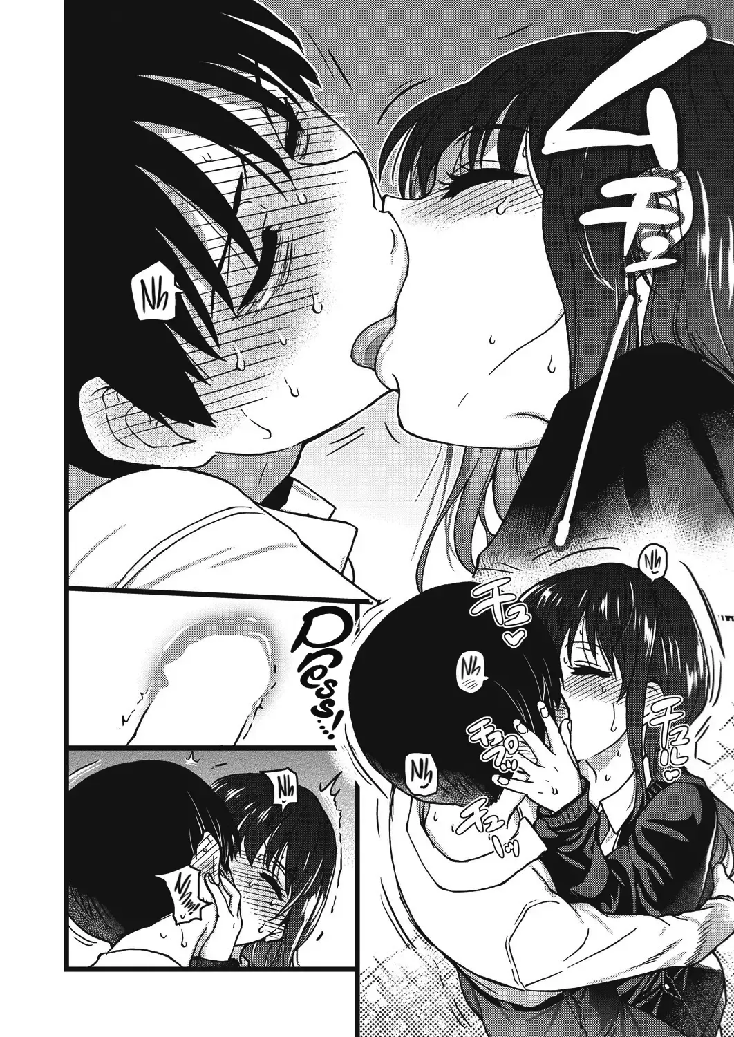 [Shiwasu No Okina] Please! Freeze! Please! #5 Fhentai - Page 24