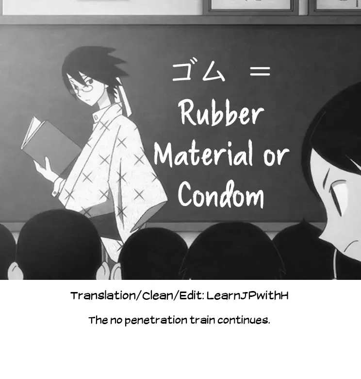 [Shiwasu No Okina] Please! Freeze! Please! #5 Fhentai - Page 31