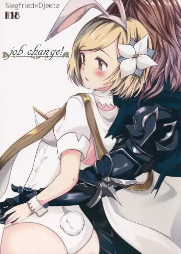 Read [Kiiro Kurumi] job change! - Fhentai