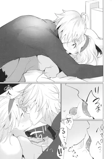 [Kaduki] Jingai no Kare ga Ningen Seikatsu Hajimemashita Fhentai - Page 10