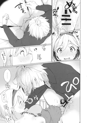 [Kaduki] Jingai no Kare ga Ningen Seikatsu Hajimemashita Fhentai - Page 20