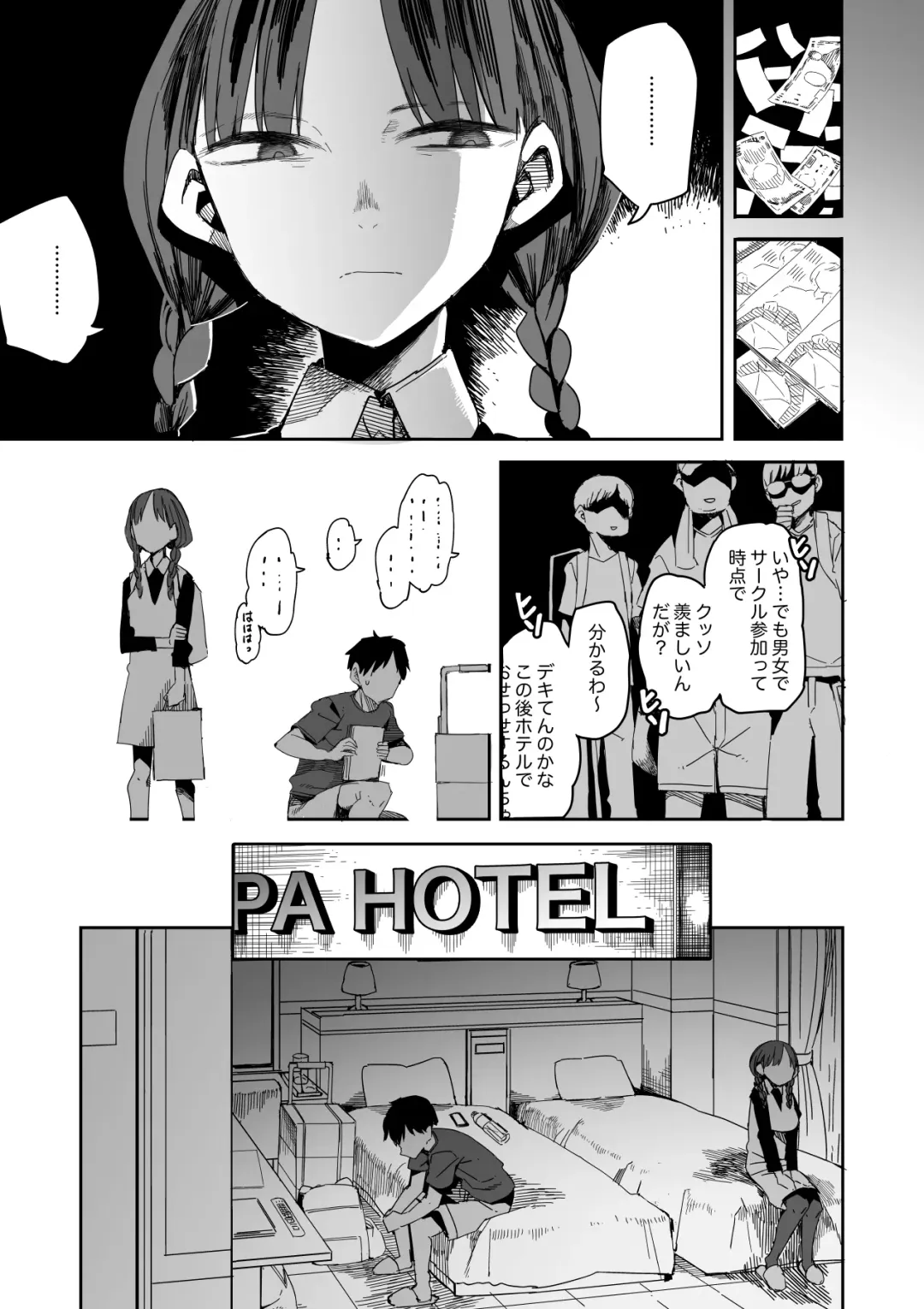 [Kawasaki Tadataka] "Kanbai Shimashita" Fhentai - Page 10