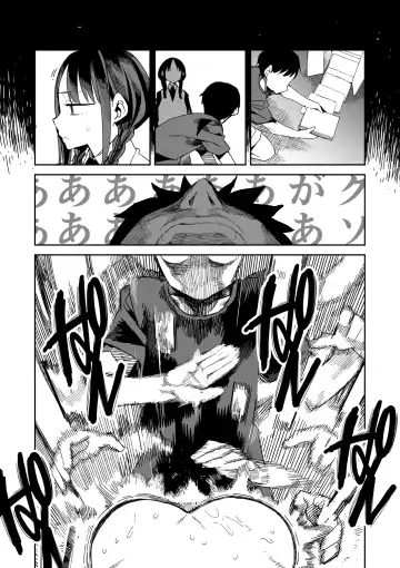 [Kawasaki Tadataka] "Kanbai Shimashita" Fhentai - Page 34