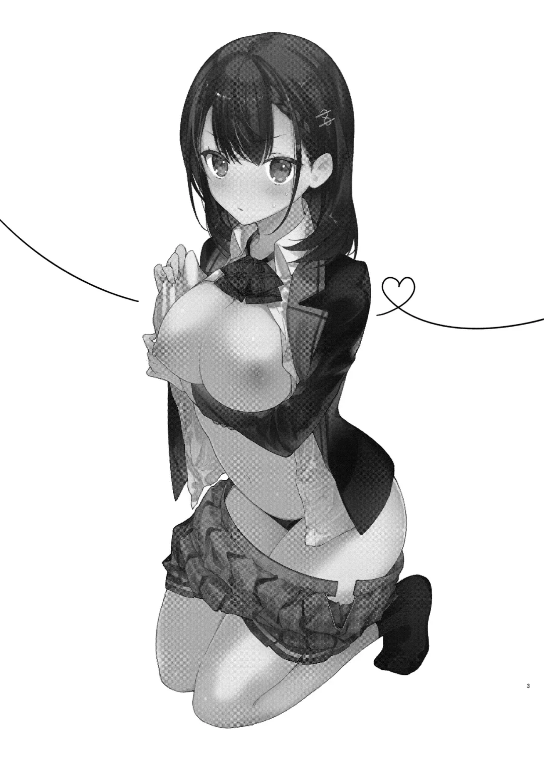 [Mutou Koucha] Jishou Bitch (Uso) no Osananajimi ni Tekagen Nashi Ecchi Fhentai - Page 3