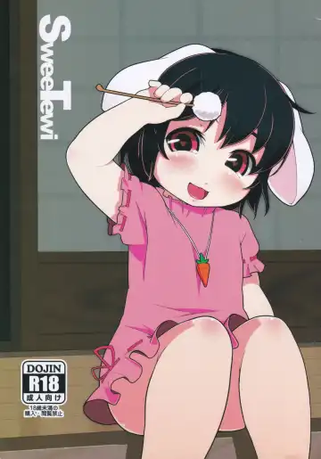 [Torque] Sweetewi - Fhentai