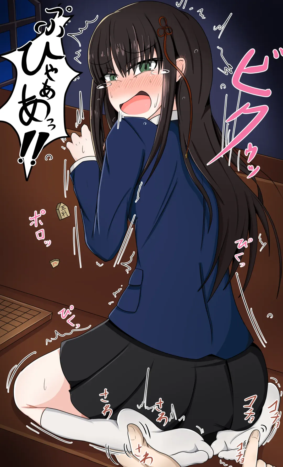 [Yansu] Pこちょこちょ倶楽部 Fhentai - Page 21