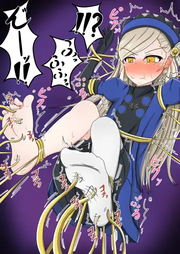 [Yansu] Pこちょこちょ倶楽部 Fhentai - Page 24