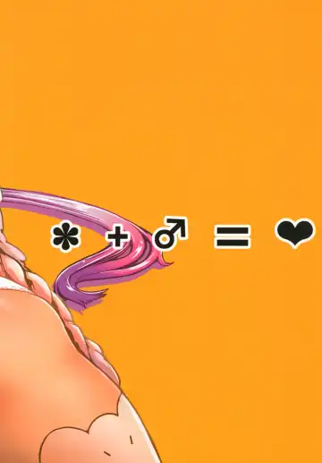 [Mao Fabao] Ano Kanna no Hon Dewanai yo | 這不是那個神奈本啦 Fhentai - Page 28