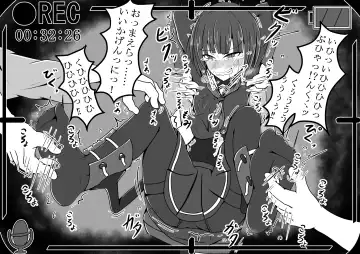 [Yansu] サメじるしのおやつ Fhentai - Page 30