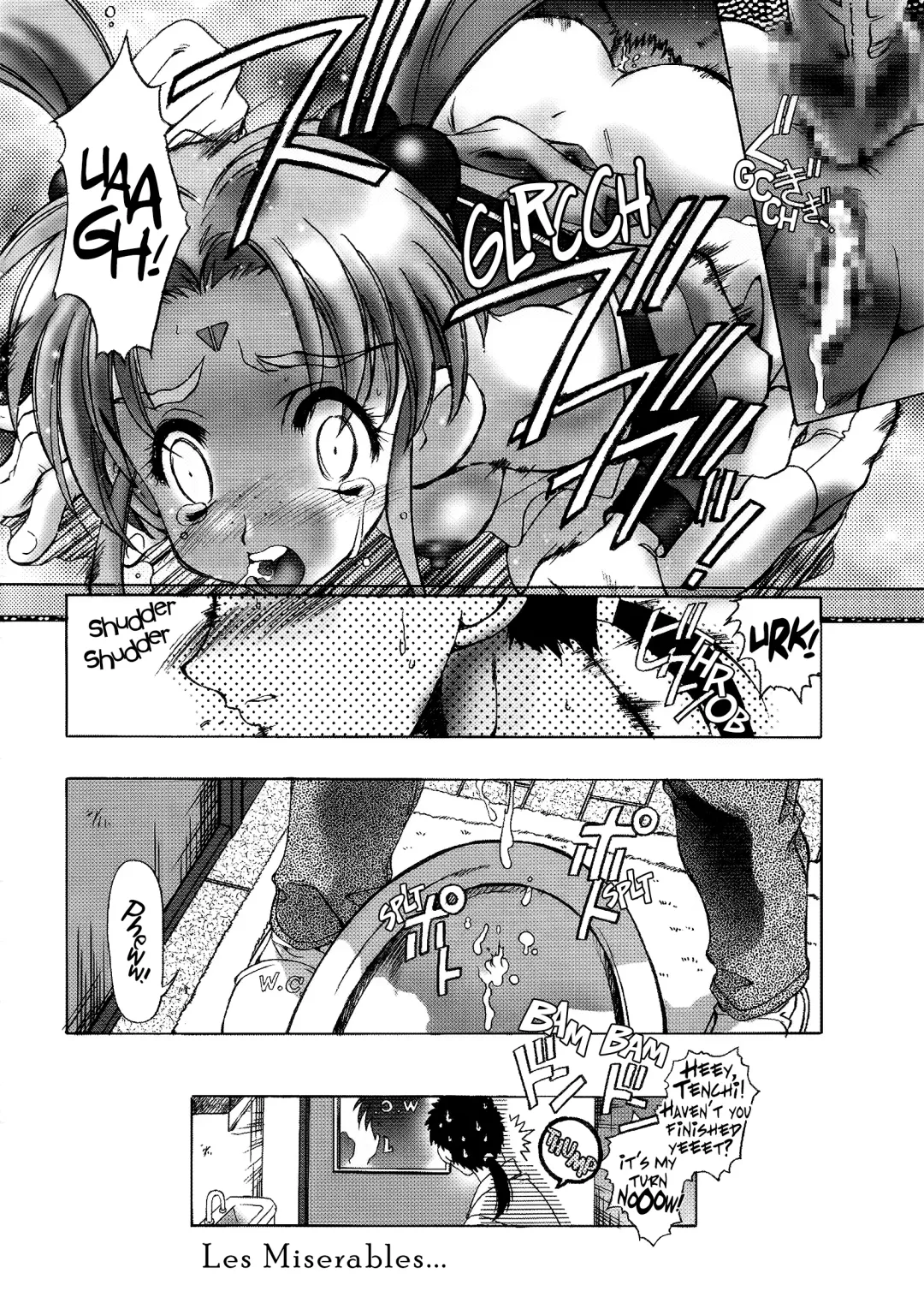 Ianryokou Toujitsu no Yoru 3 | The Night of the comfort Trip 3 Fhentai - Page 31