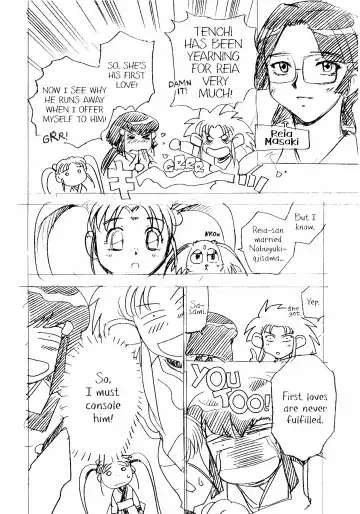 Ianryokou Toujitsu no Yoru 3 | The Night of the comfort Trip 3 Fhentai - Page 15