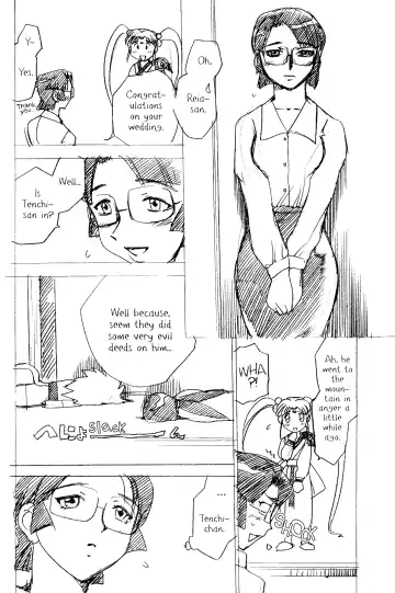 Ianryokou Toujitsu no Yoru 3 | The Night of the comfort Trip 3 Fhentai - Page 21