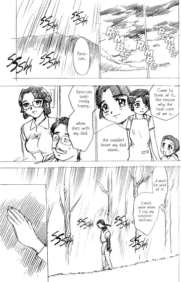 Ianryokou Toujitsu no Yoru 3 | The Night of the comfort Trip 3 Fhentai - Page 22