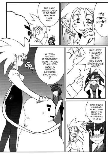 Ianryokou Toujitsu no Yoru 3 | The Night of the comfort Trip 3 Fhentai - Page 34