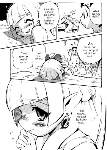 Ianryokou Toujitsu no Yoru 3 | The Night of the comfort Trip 3 Fhentai - Page 42