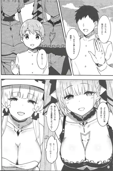 [Sky] Shikikan-kun e no Kawaigari Fhentai - Page 6