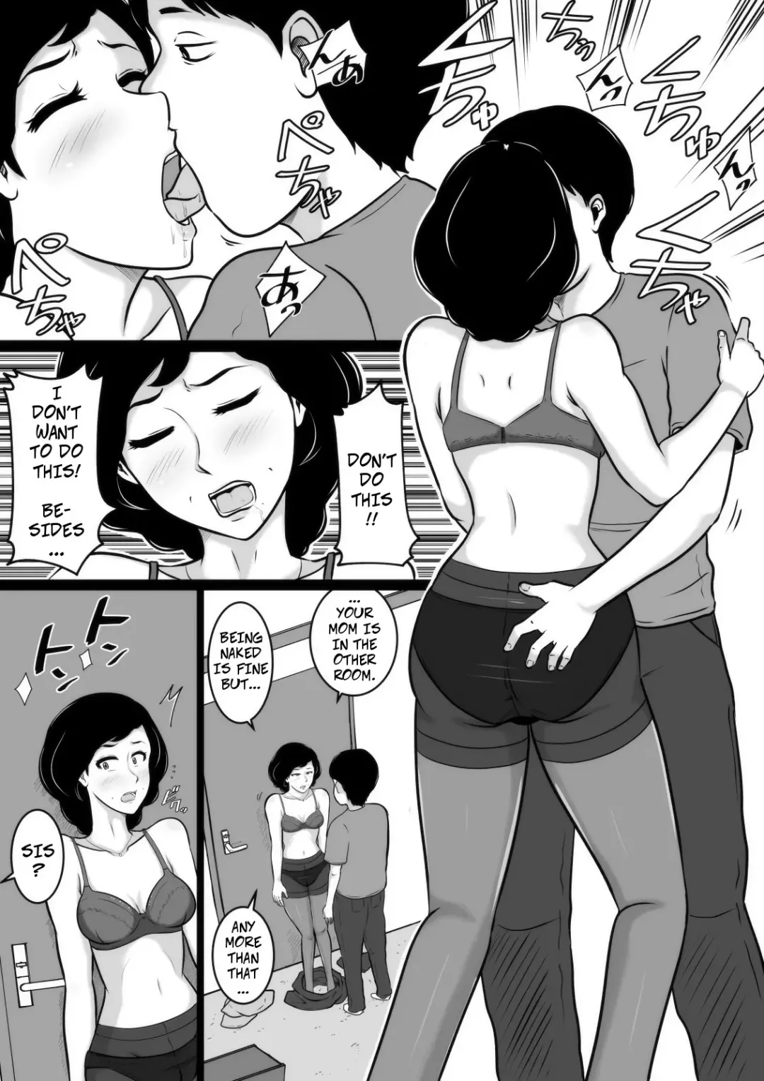 Kuchiurusai Oba | My Annoying Aunt Fhentai - Page 8