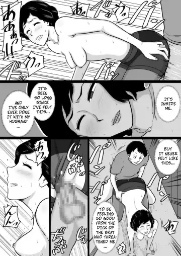 Kuchiurusai Oba | My Annoying Aunt Fhentai - Page 19