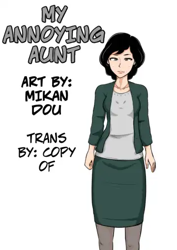 Kuchiurusai Oba | My Annoying Aunt Fhentai - Page 2