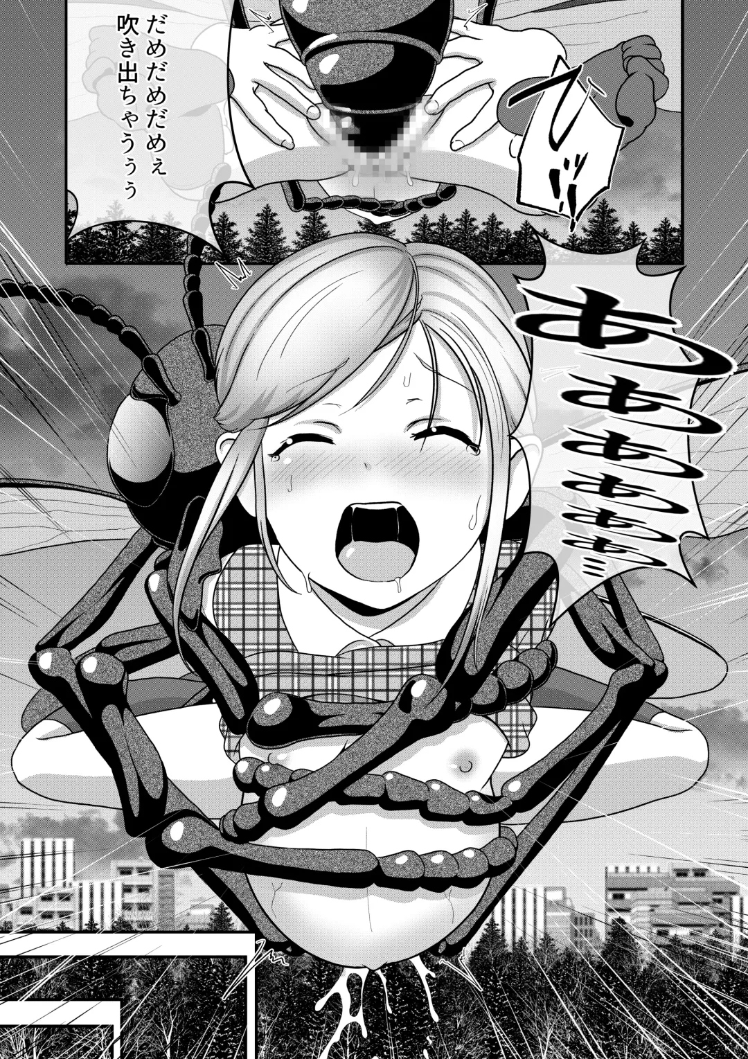 [Best Bes] Biohazard RE -Shiritsu Kouen- Fhentai - Page 28