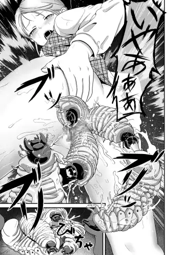 [Best Bes] Biohazard RE -Shiritsu Kouen- Fhentai - Page 38