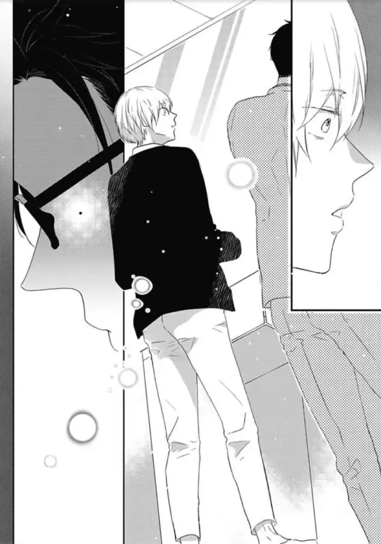 [Nanatsuzono] Mirai no Koibito [Bunsatsu Ban] Daiichiya Fhentai - Page 32