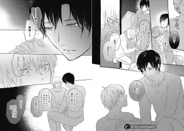 [Nanatsuzono] Mirai no Koibito [Bunsatsu Ban] Daiichiya Fhentai - Page 100