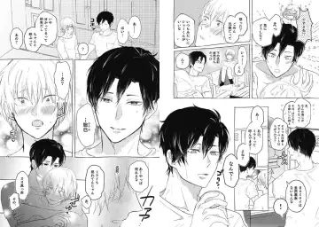 [Nanatsuzono] Mirai no Koibito [Bunsatsu Ban] Daiichiya Fhentai - Page 42