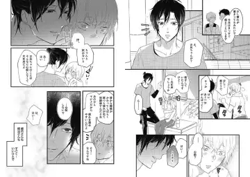 [Nanatsuzono] Mirai no Koibito [Bunsatsu Ban] Daiichiya Fhentai - Page 70