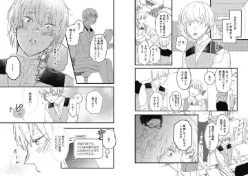 [Nanatsuzono] Mirai no Koibito [Bunsatsu Ban] Daiichiya Fhentai - Page 71