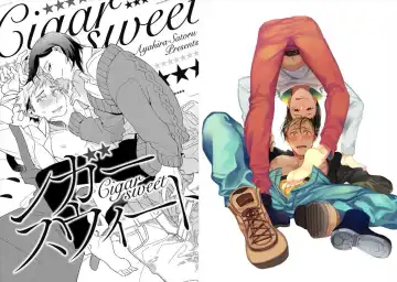 [Ayahira Satoru] Cigar Sweet Fhentai - Page 2